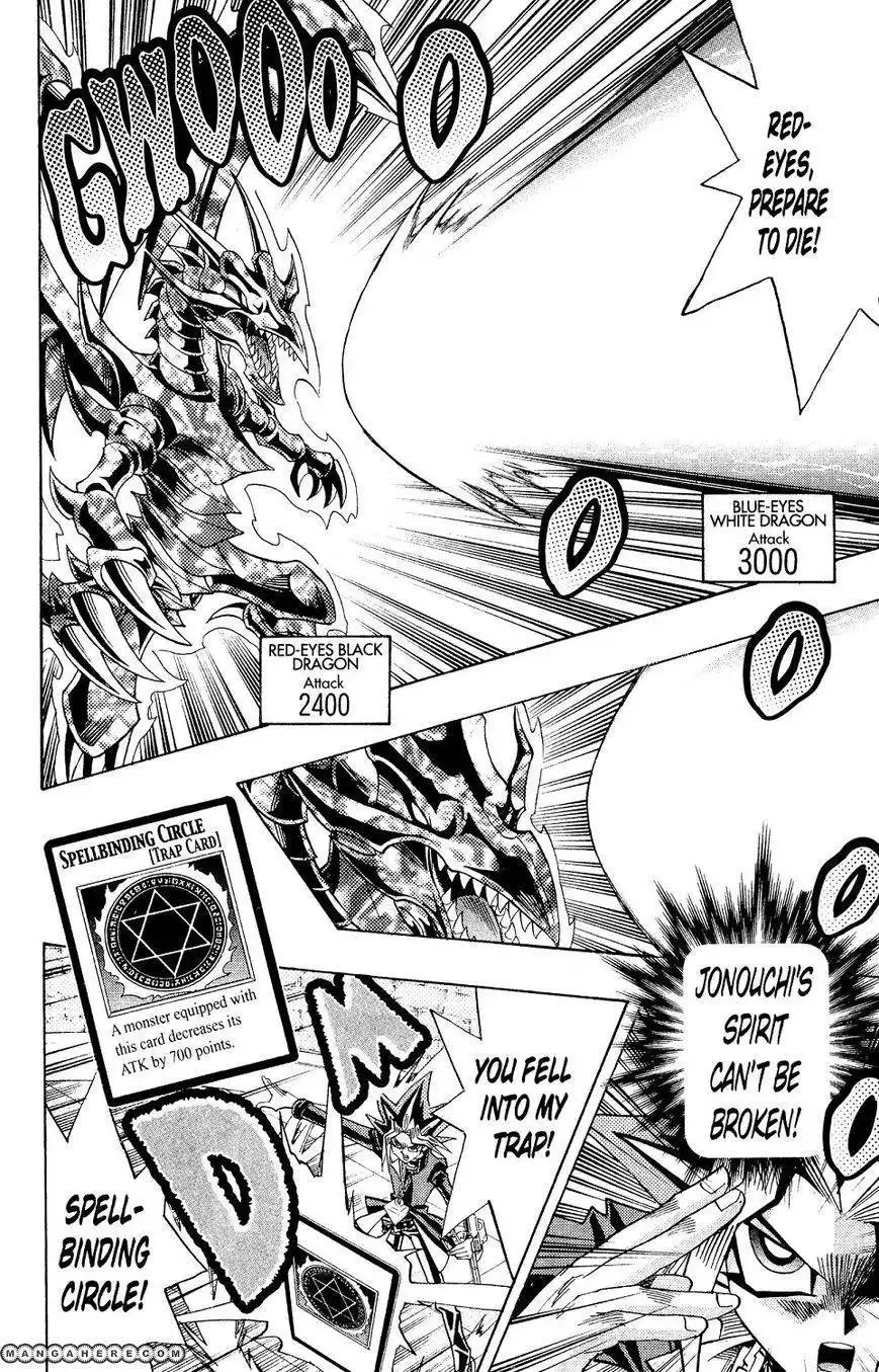 Yu-Gi-Oh! Duelist Chapter 201 16